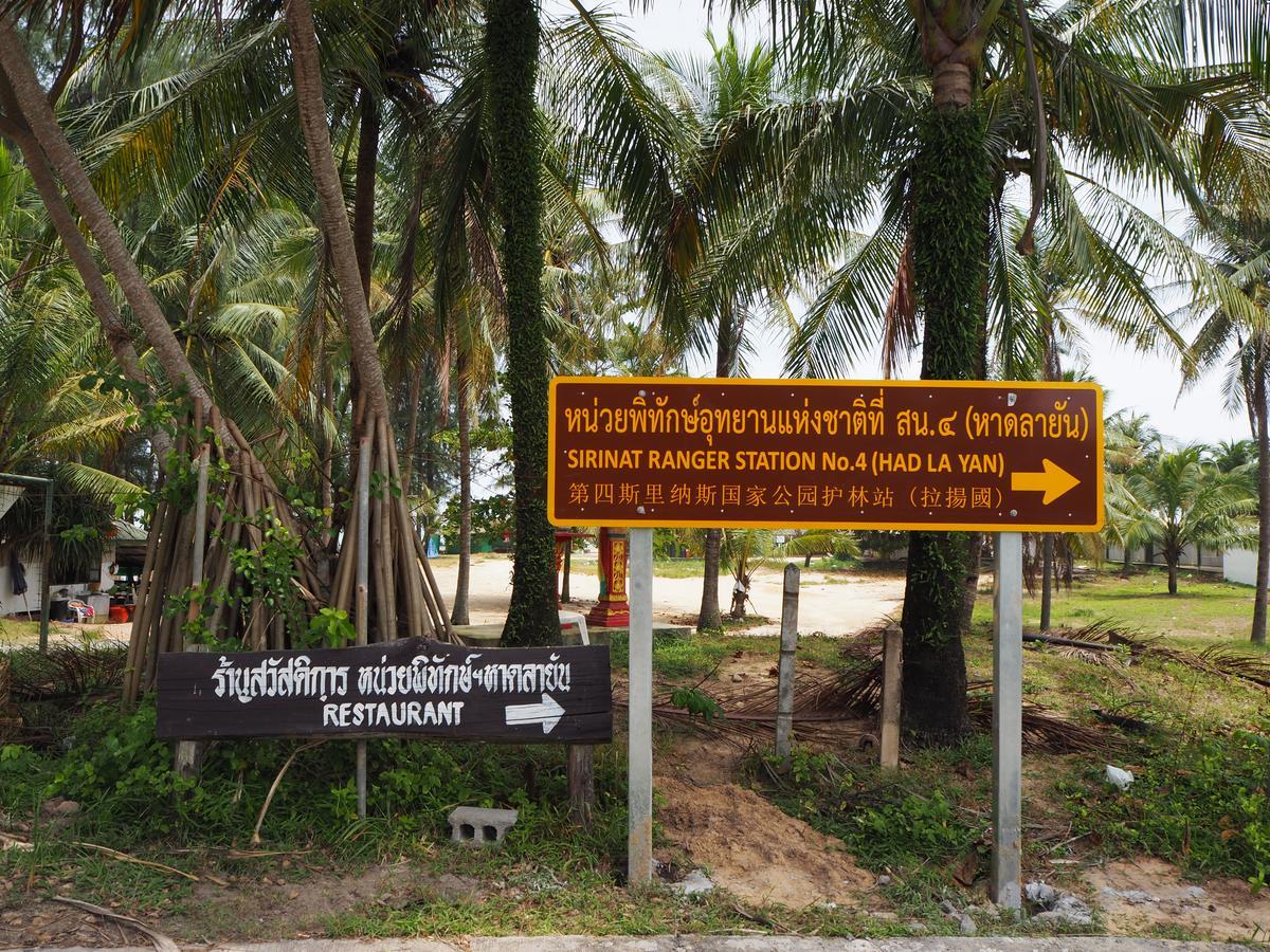 Kiara Villas Thalang Kültér fotó